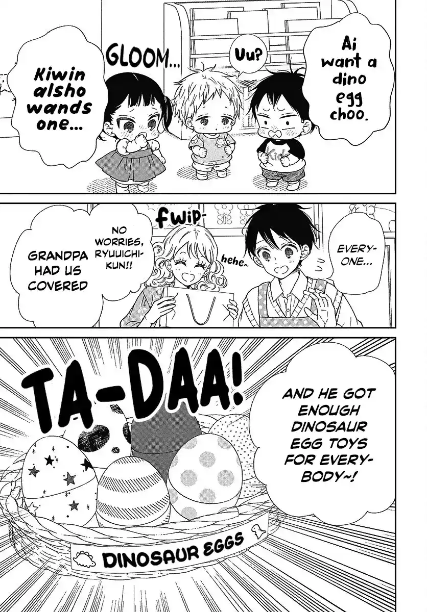 Gakuen Babysitters Chapter 140