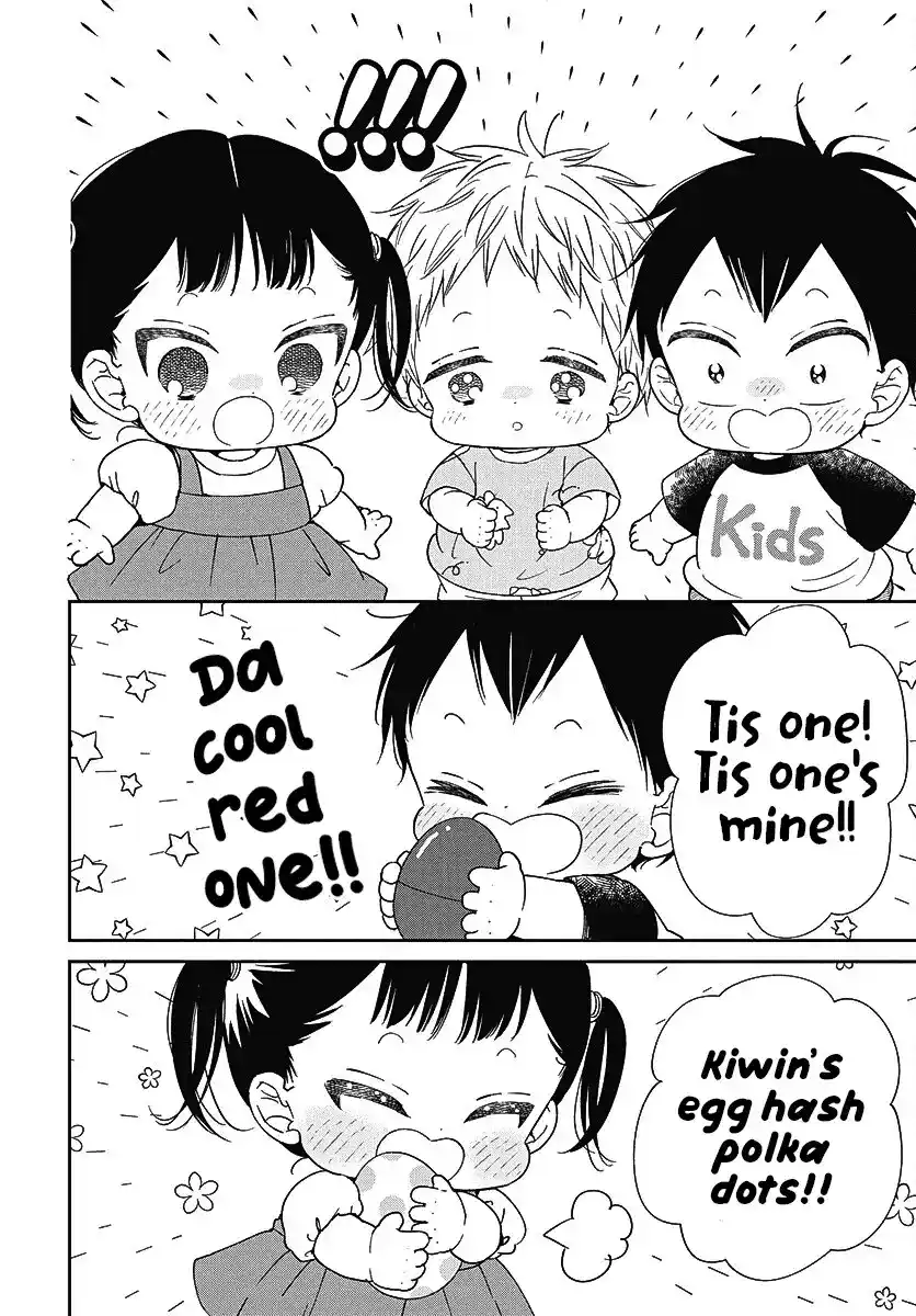 Gakuen Babysitters Chapter 140