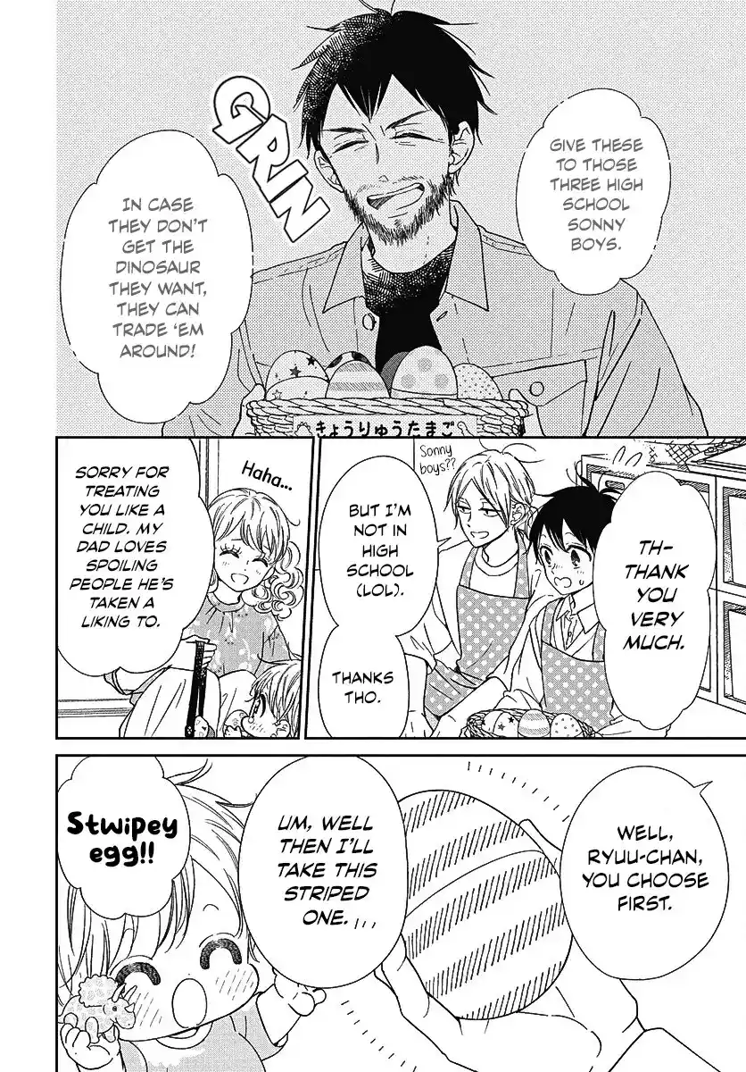 Gakuen Babysitters Chapter 140