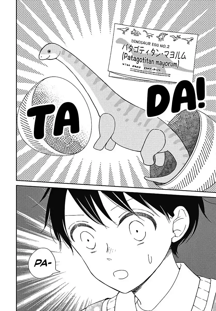 Gakuen Babysitters Chapter 140