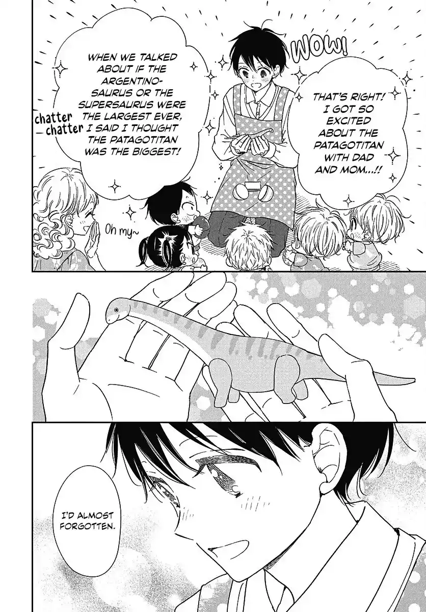 Gakuen Babysitters Chapter 140