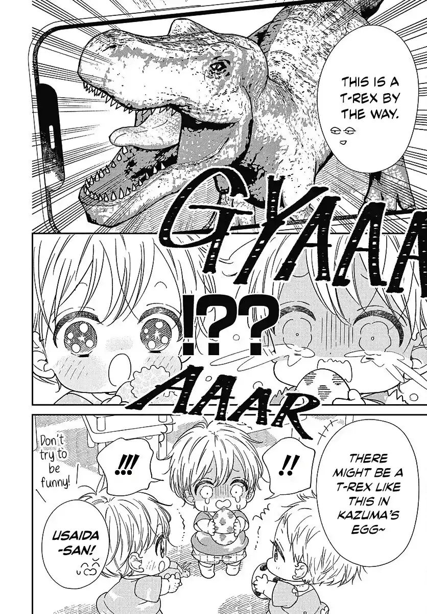 Gakuen Babysitters Chapter 140
