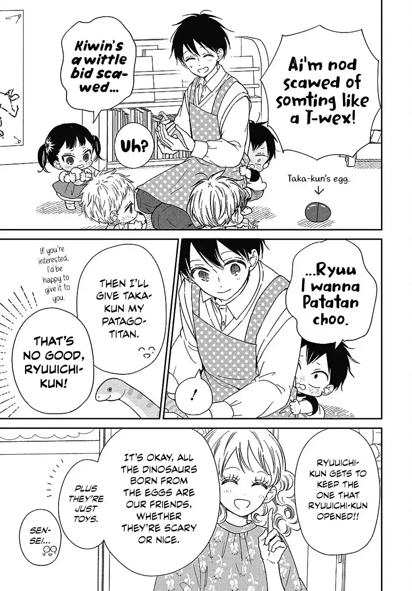 Gakuen Babysitters Chapter 140