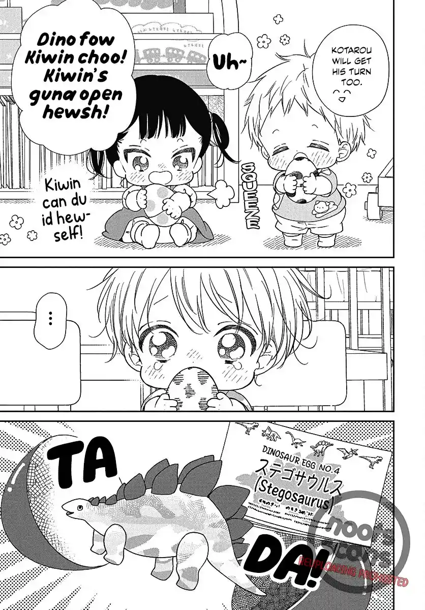 Gakuen Babysitters Chapter 140