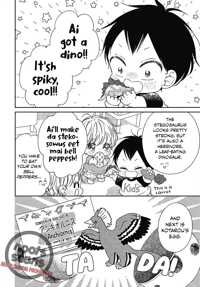 Gakuen Babysitters Chapter 140