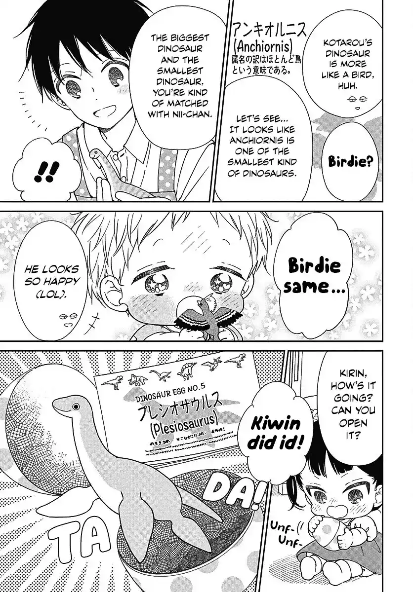 Gakuen Babysitters Chapter 140