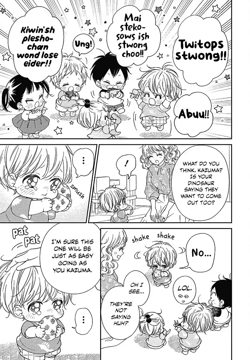 Gakuen Babysitters Chapter 140