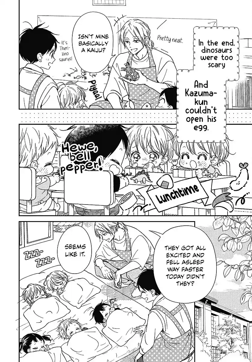 Gakuen Babysitters Chapter 140