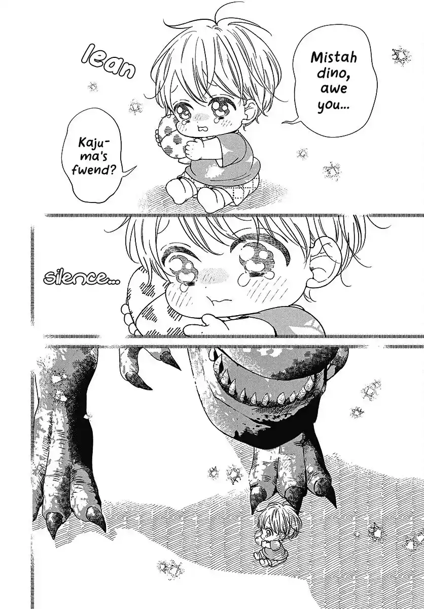 Gakuen Babysitters Chapter 140