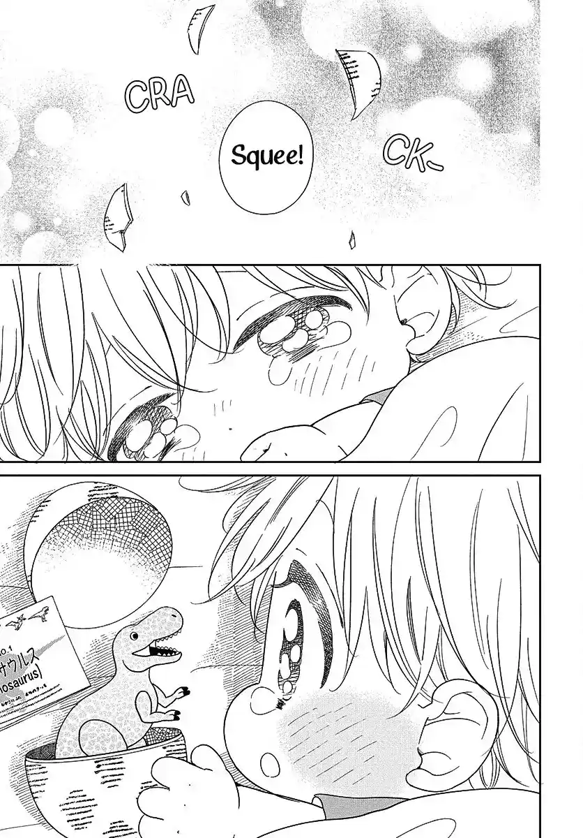 Gakuen Babysitters Chapter 140