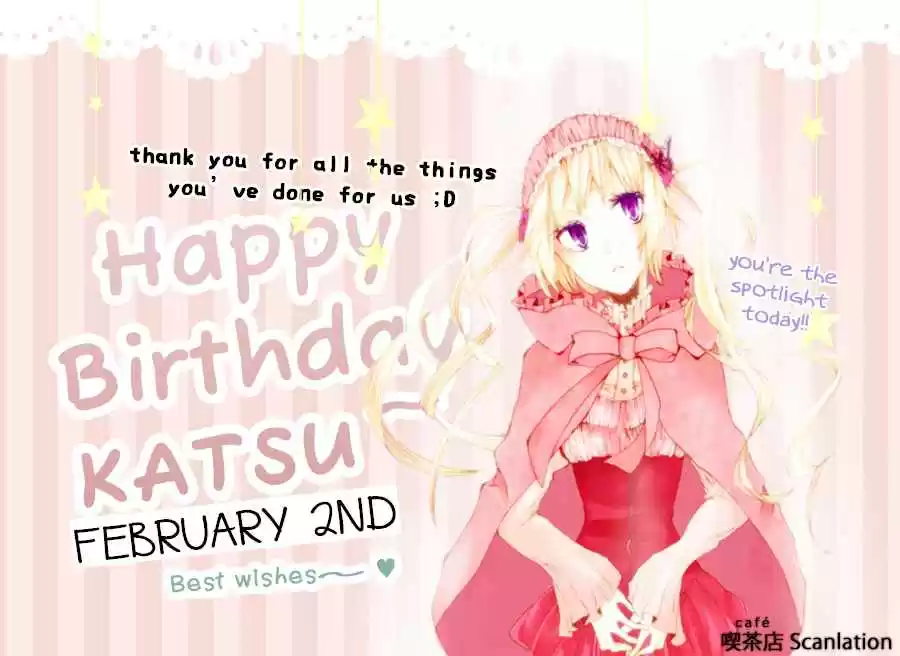 Gakuen Babysitters Vol. 11 Ch. 62.5 Extras