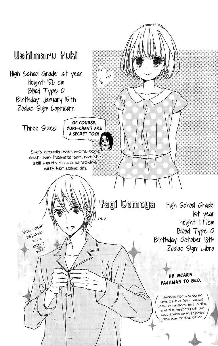 Gakuen Babysitters Vol. 11 Ch. 62.5 Extras