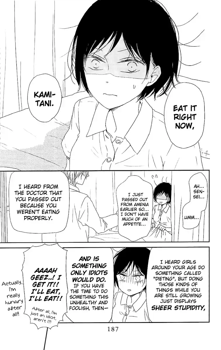 Gakuen Babysitters Vol. 11 Ch. 62.5 Extras