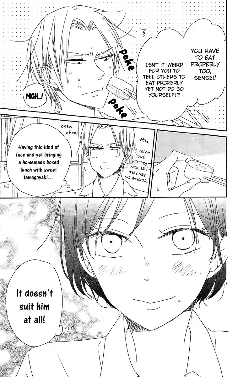 Gakuen Babysitters Vol. 11 Ch. 62.5 Extras