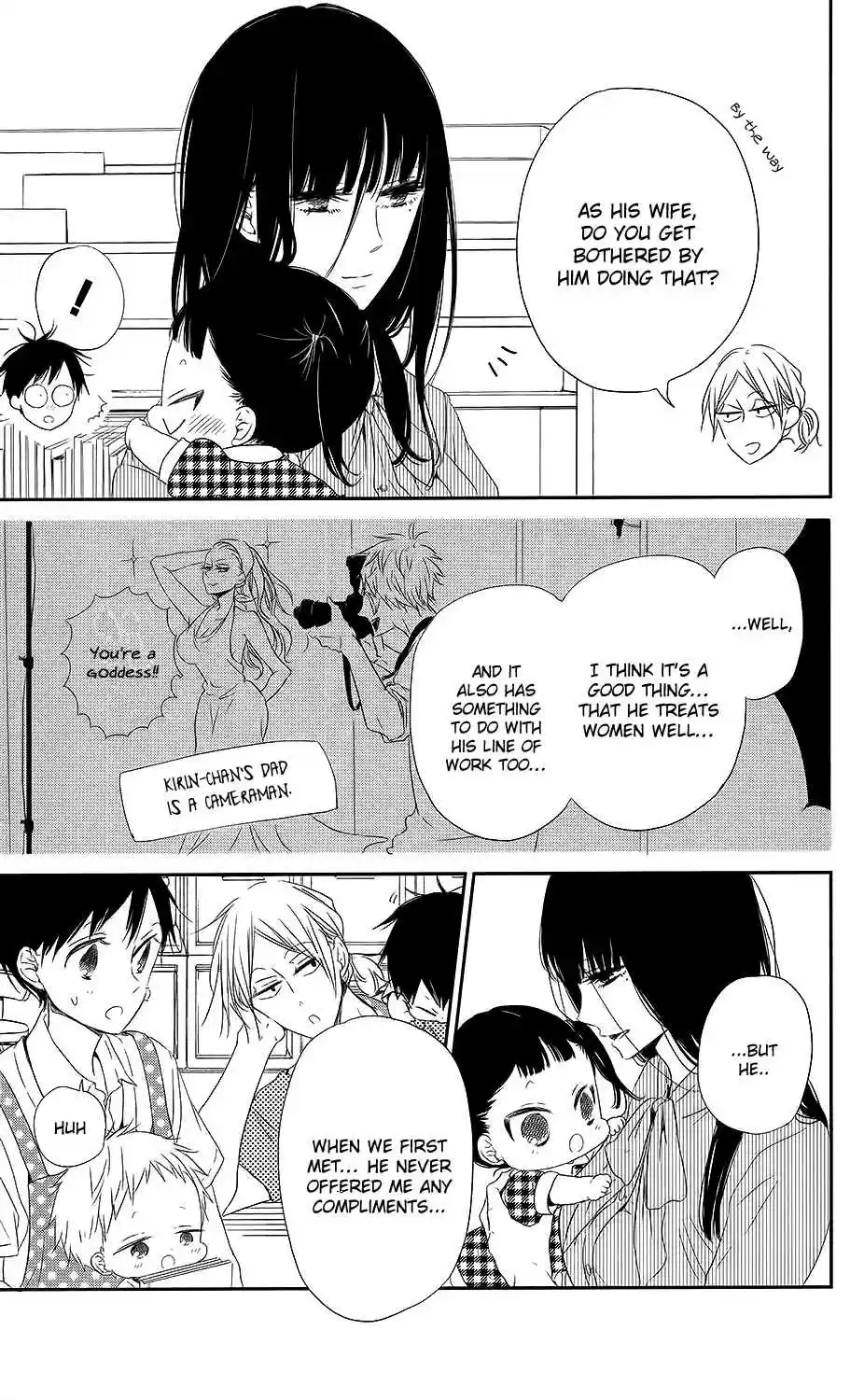 Gakuen Babysitters Vol. 12 Ch. 68.5 Extras