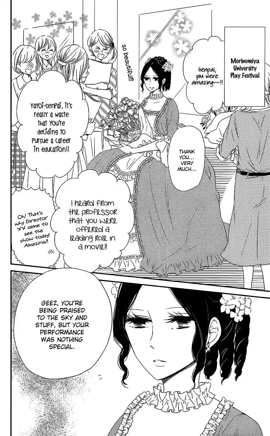 Gakuen Babysitters Vol. 12 Ch. 68.5 Extras