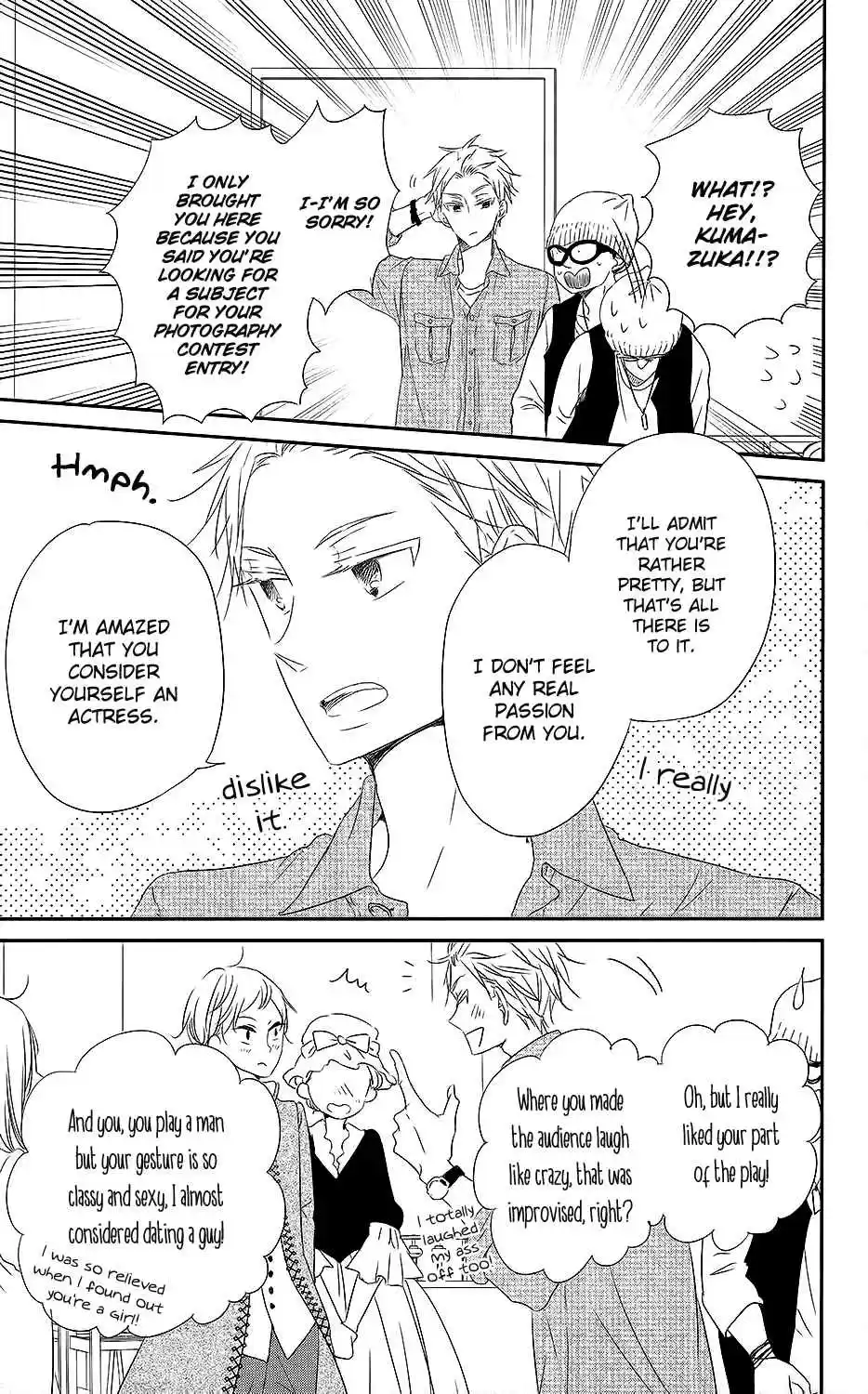 Gakuen Babysitters Vol. 12 Ch. 68.5 Extras