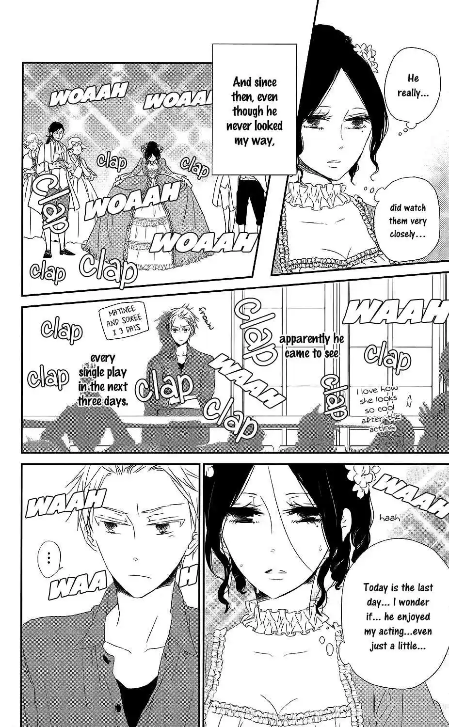 Gakuen Babysitters Vol. 12 Ch. 68.5 Extras