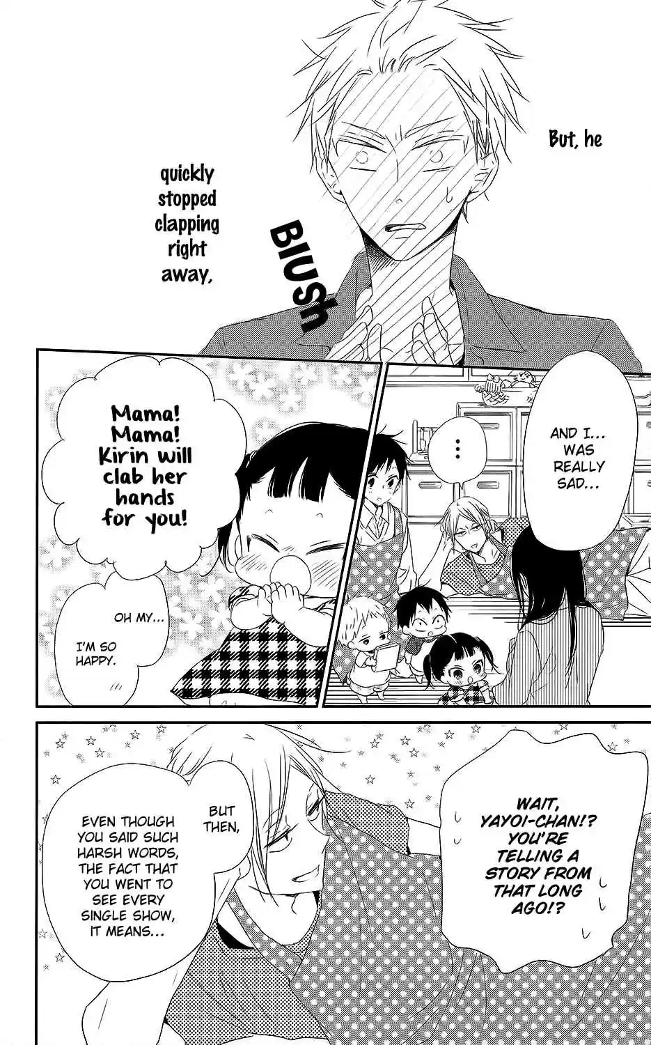 Gakuen Babysitters Vol. 12 Ch. 68.5 Extras
