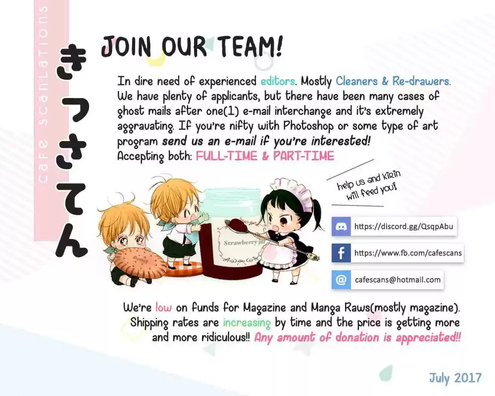 Gakuen Babysitters Vol. 12 Ch. 68.5 Extras