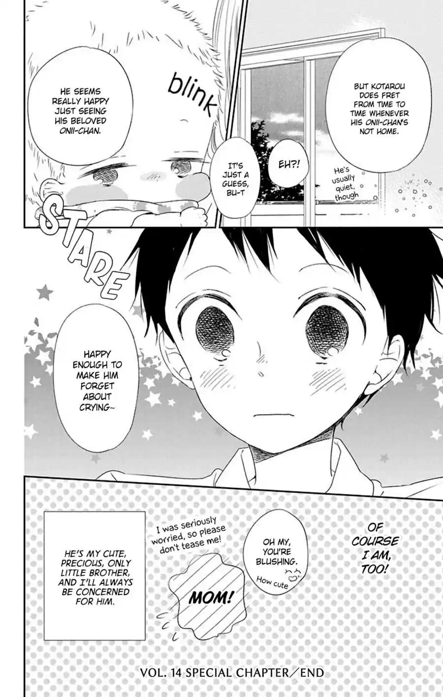 Gakuen Babysitters Vol. 14 Ch. 80.5 Special Chapter