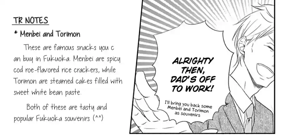 Gakuen Babysitters Vol. 14 Ch. 80.5 Special Chapter