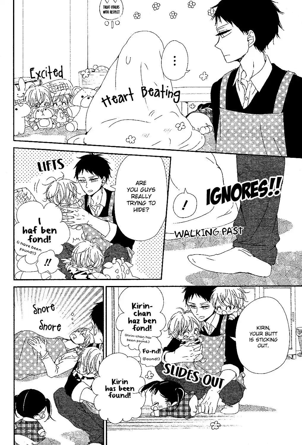 Gakuen Babysitters Vol. 15 Ch. 85