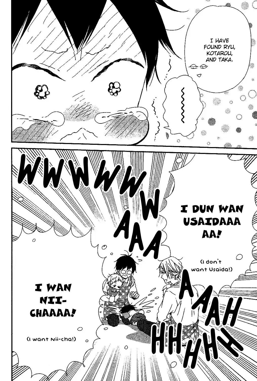 Gakuen Babysitters Vol. 15 Ch. 85