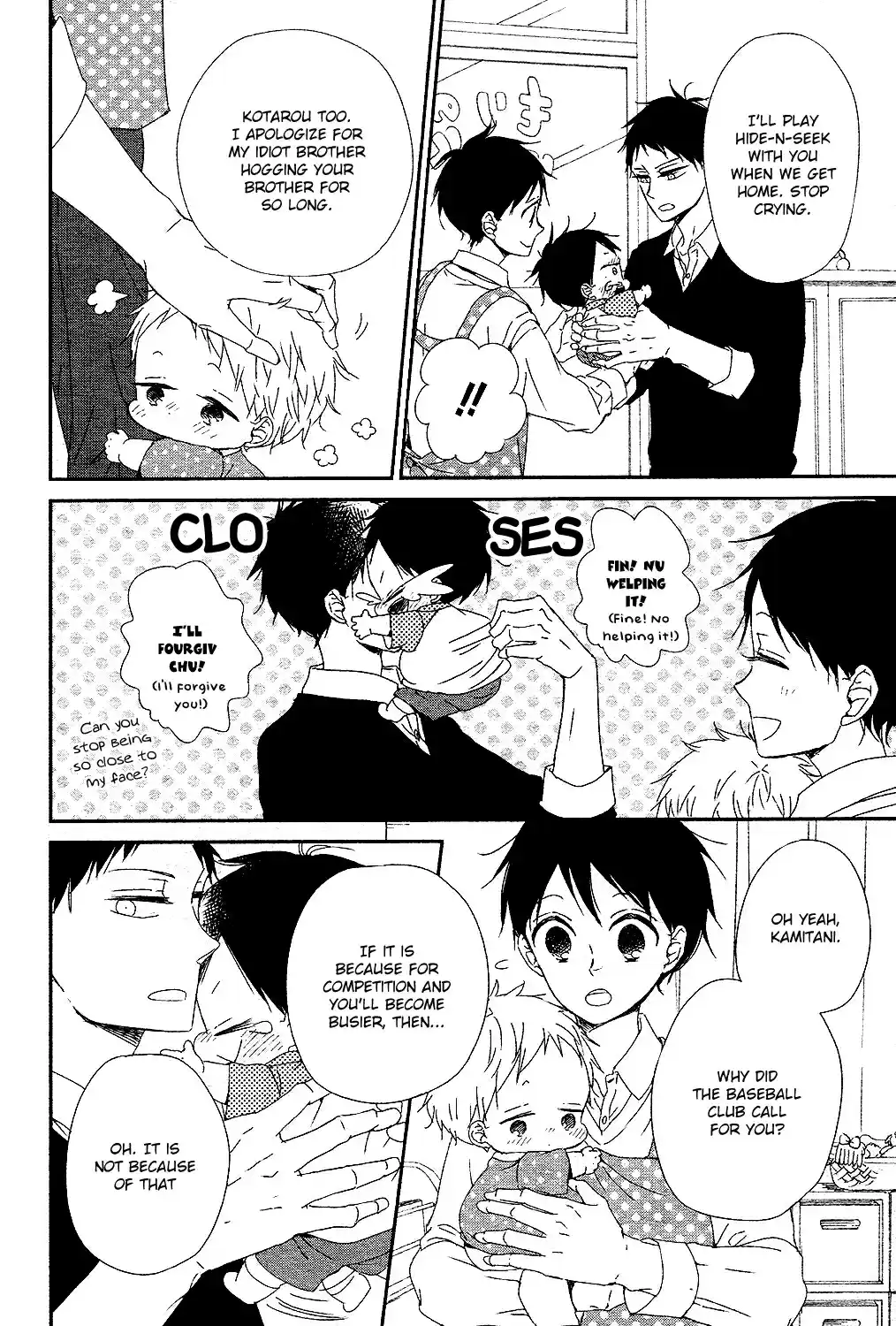 Gakuen Babysitters Vol. 15 Ch. 85