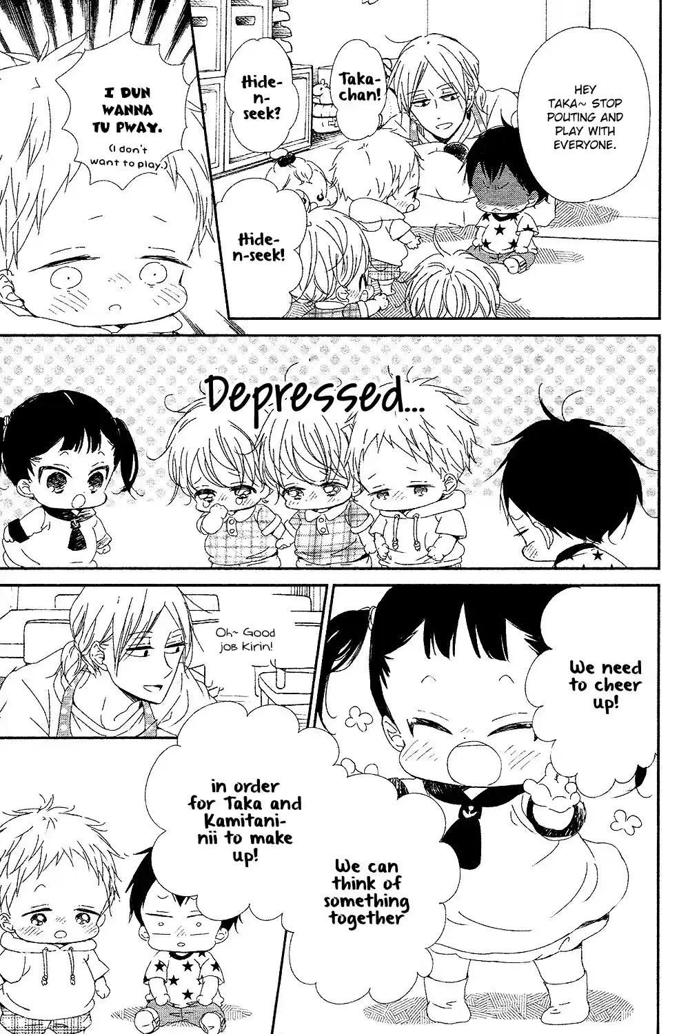 Gakuen Babysitters Vol. 15 Ch. 85