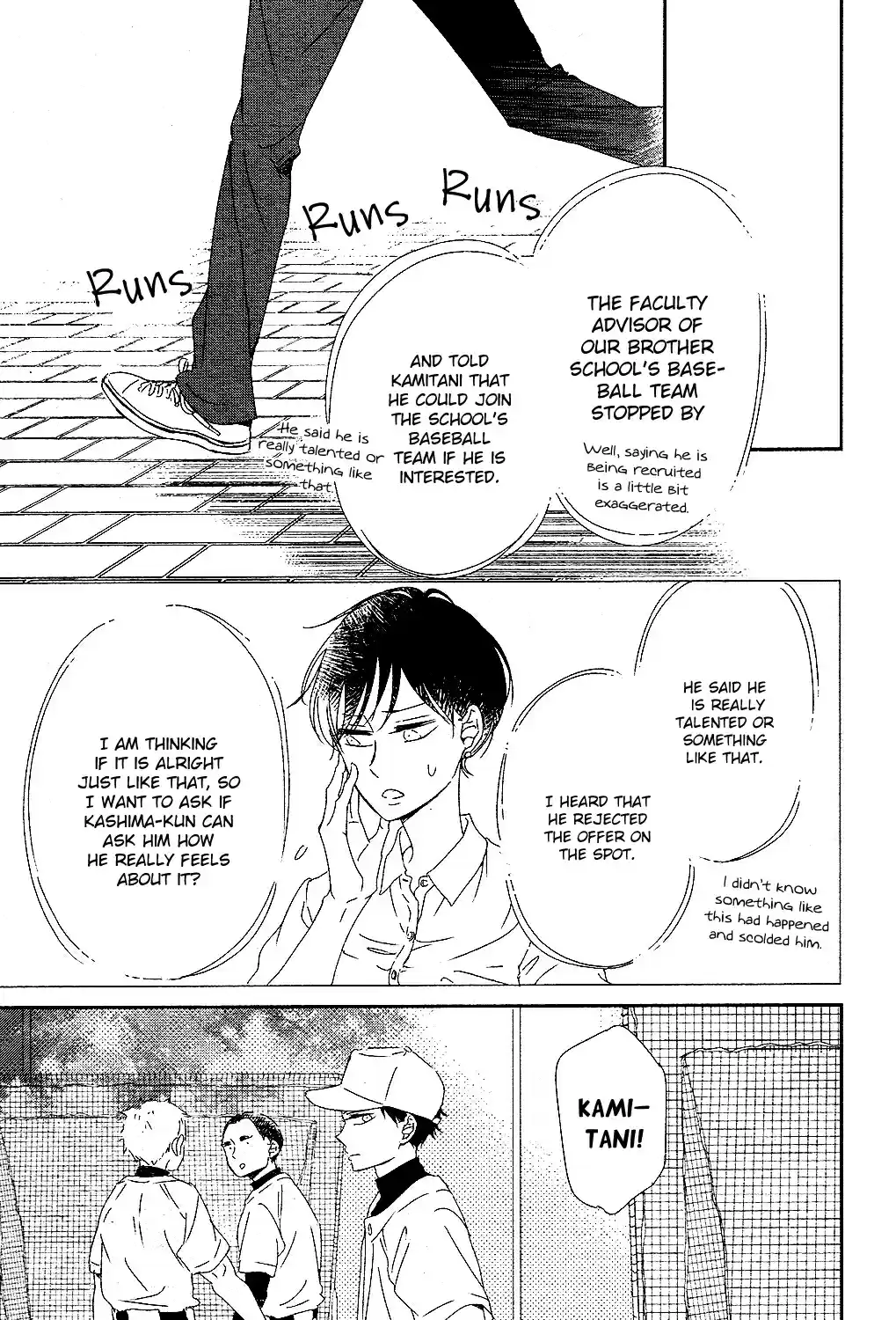 Gakuen Babysitters Vol. 15 Ch. 85