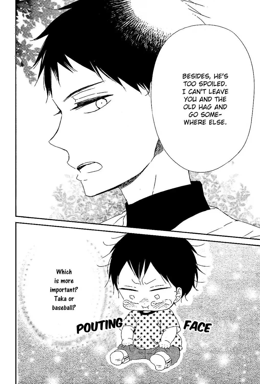 Gakuen Babysitters Vol. 15 Ch. 85