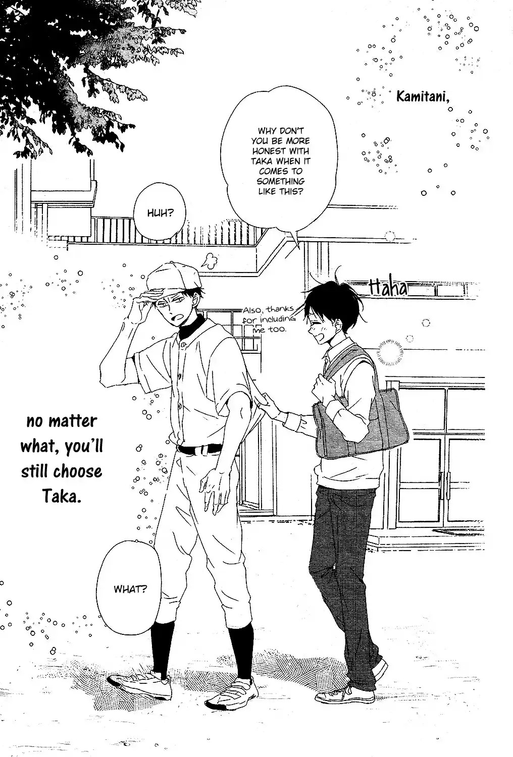 Gakuen Babysitters Vol. 15 Ch. 85