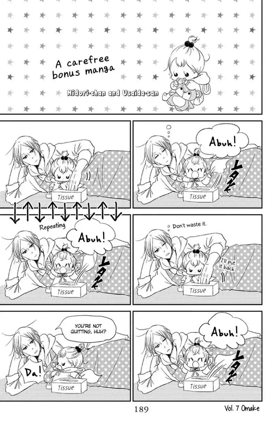 Gakuen Babysitters Vol. 15 Ch. 86.5