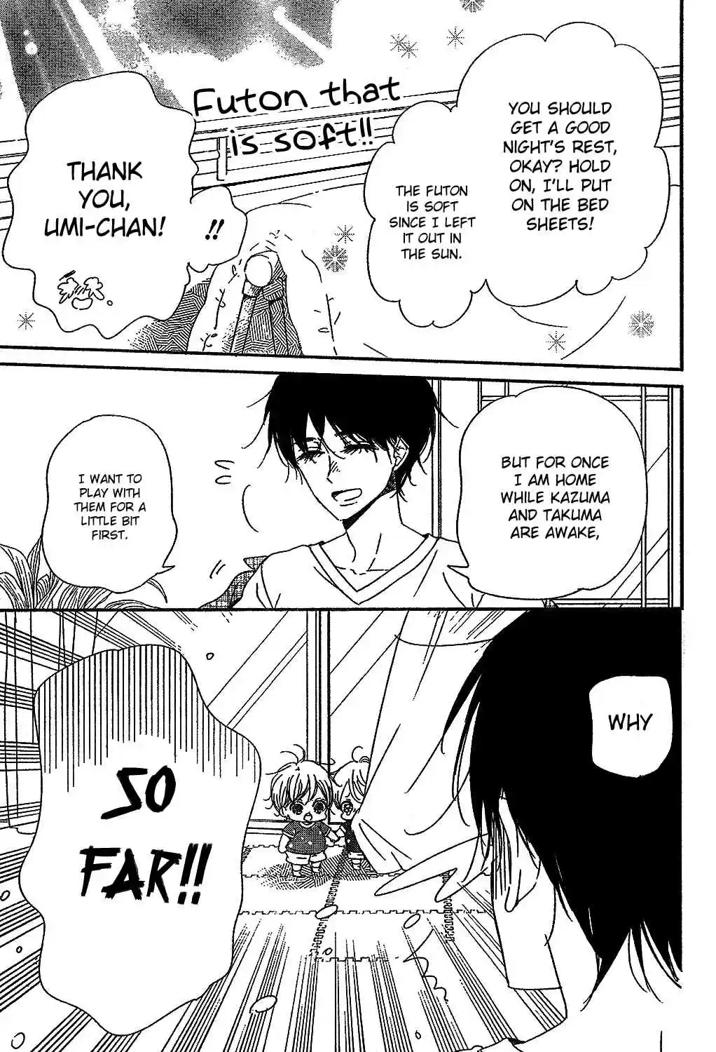 Gakuen Babysitters Vol. 16 Ch. 88