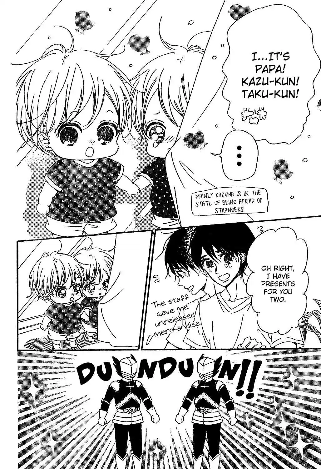 Gakuen Babysitters Vol. 16 Ch. 88