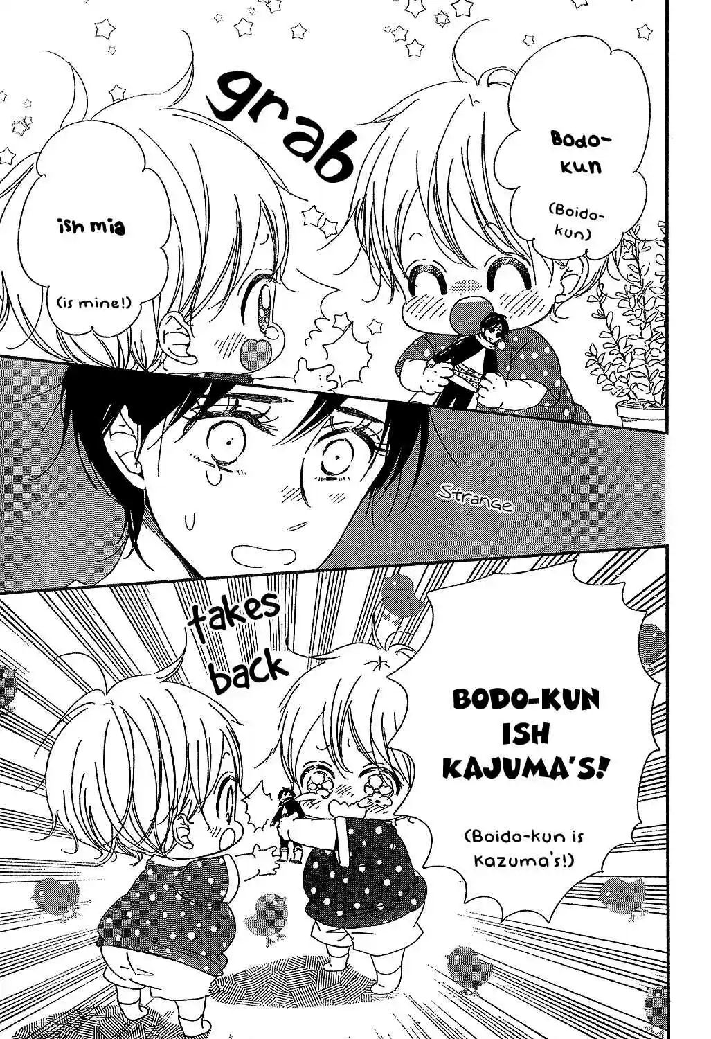 Gakuen Babysitters Vol. 16 Ch. 88