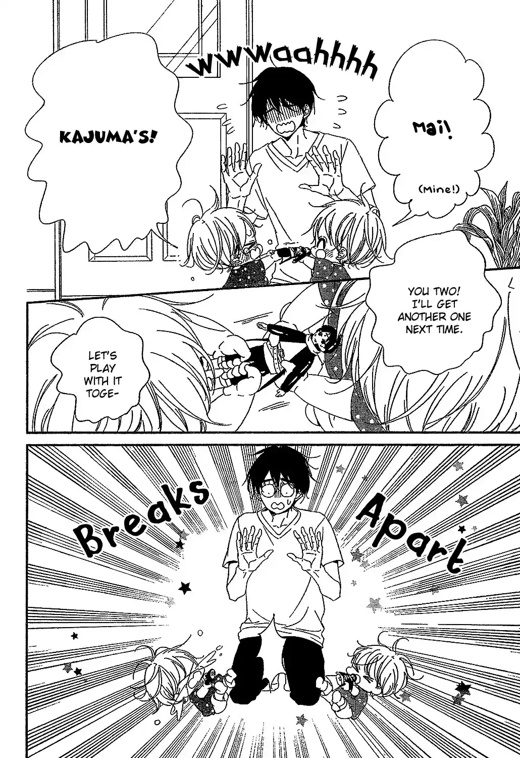 Gakuen Babysitters Vol. 16 Ch. 88