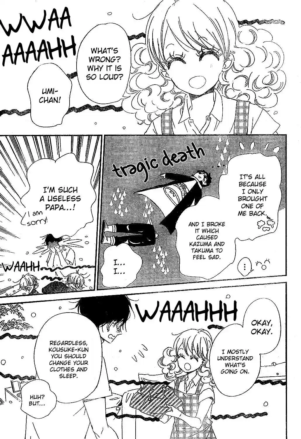 Gakuen Babysitters Vol. 16 Ch. 88