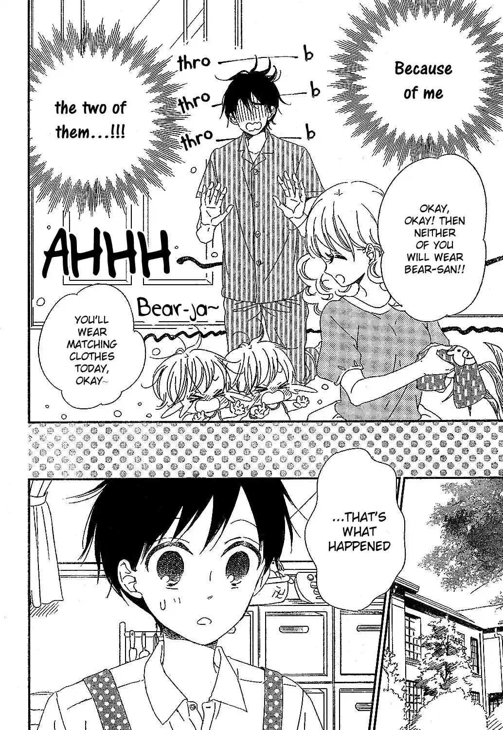 Gakuen Babysitters Vol. 16 Ch. 88