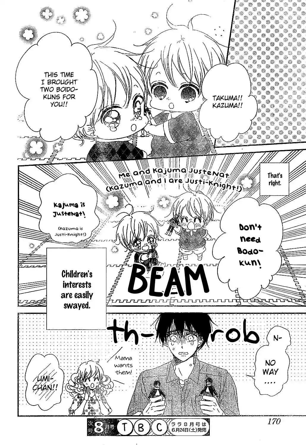 Gakuen Babysitters Vol. 16 Ch. 88