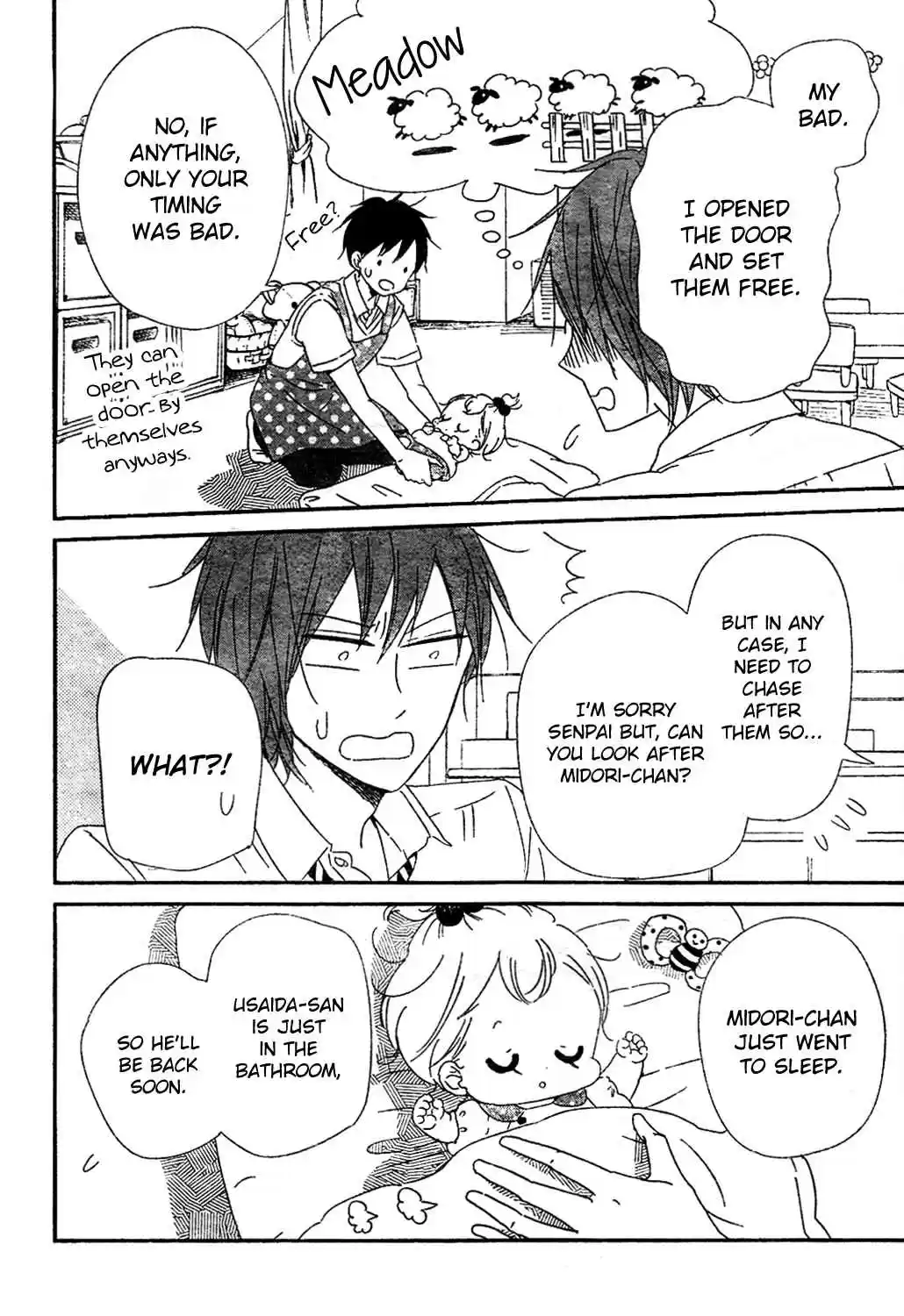 Gakuen Babysitters Vol. 18 Ch. 101