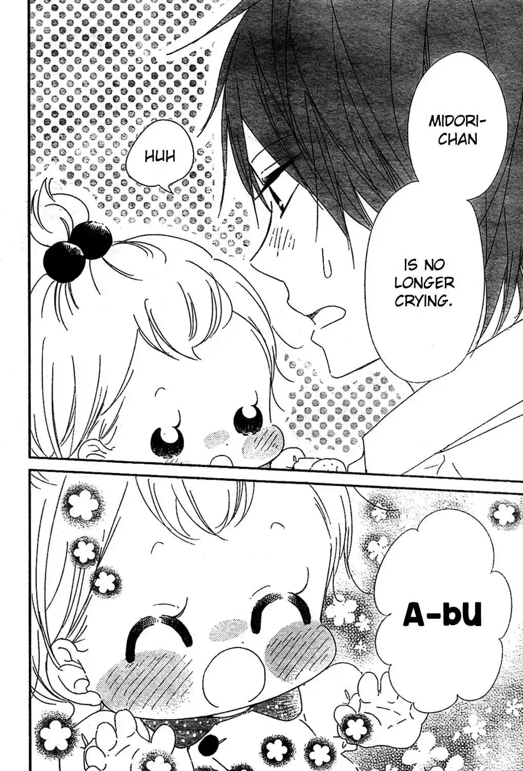 Gakuen Babysitters Vol. 18 Ch. 101