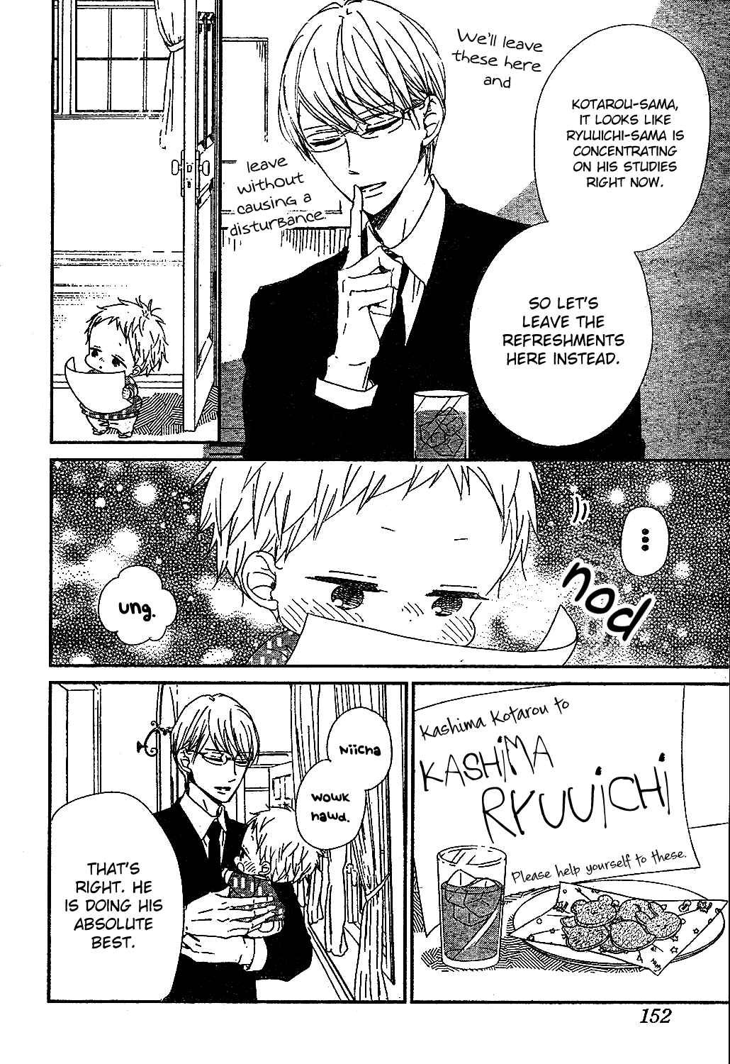 Gakuen Babysitters Vol. 18 Ch. 97