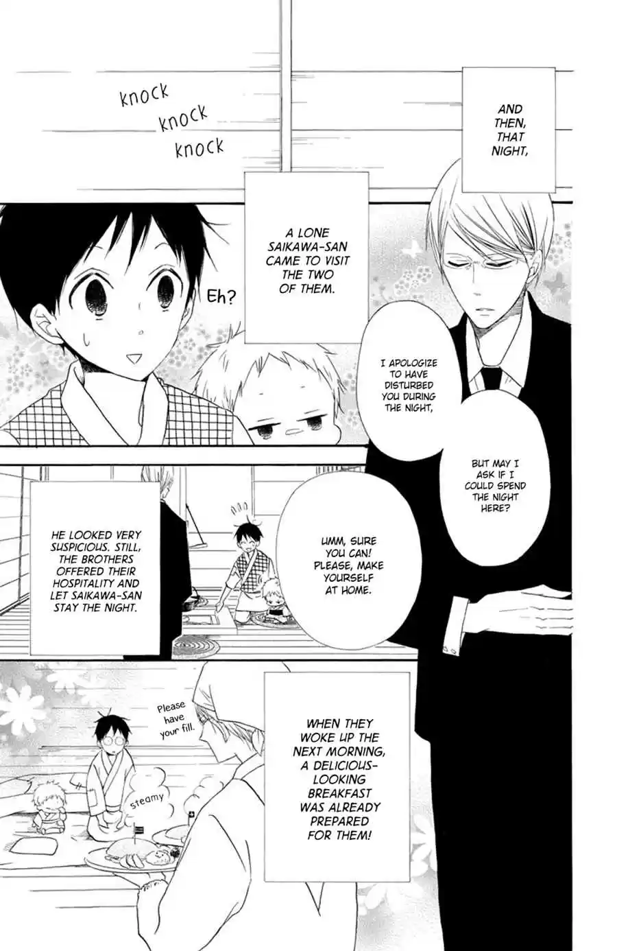 Gakuen Babysitters Vol. 4 Ch. 21.5 Bonus Chapter