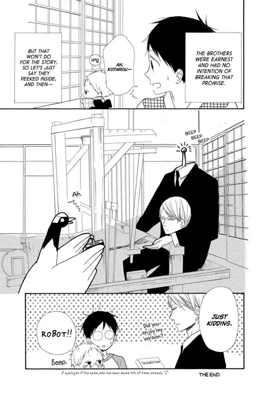 Gakuen Babysitters Vol. 4 Ch. 21.5 Bonus Chapter