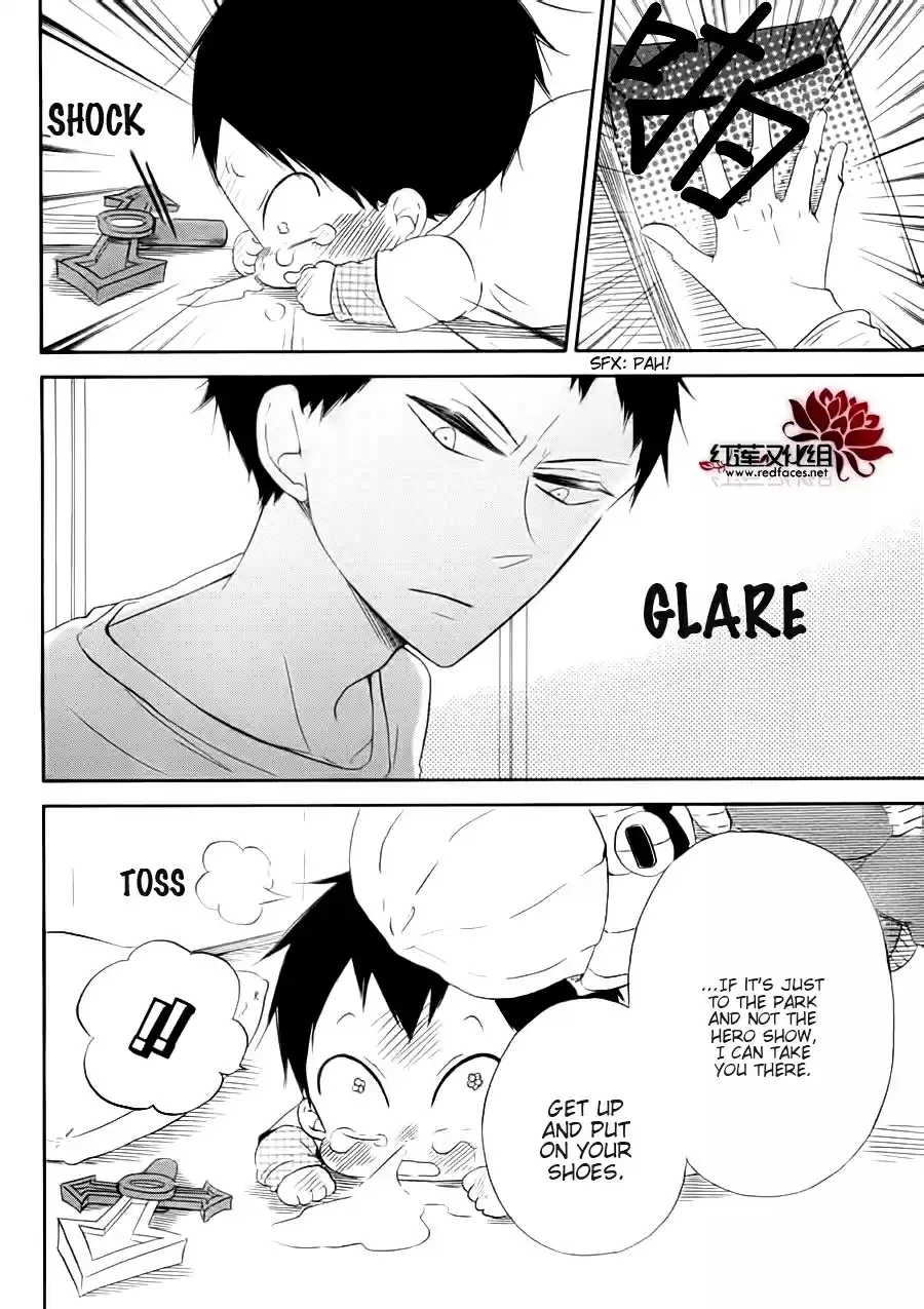 Gakuen Babysitters Vol. 6 Ch. 32.1 Extras