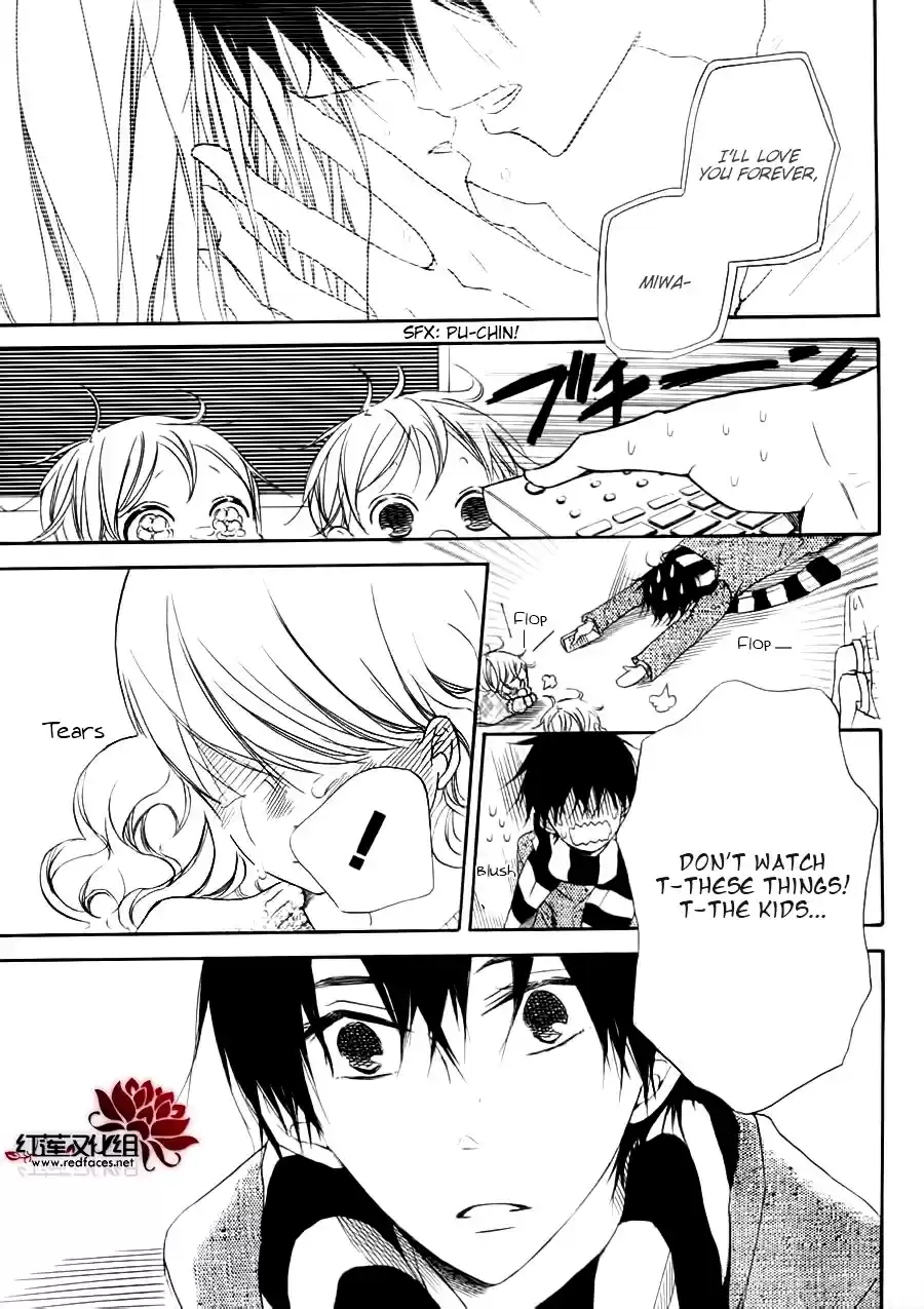 Gakuen Babysitters Vol. 6 Ch. 32.1 Extras