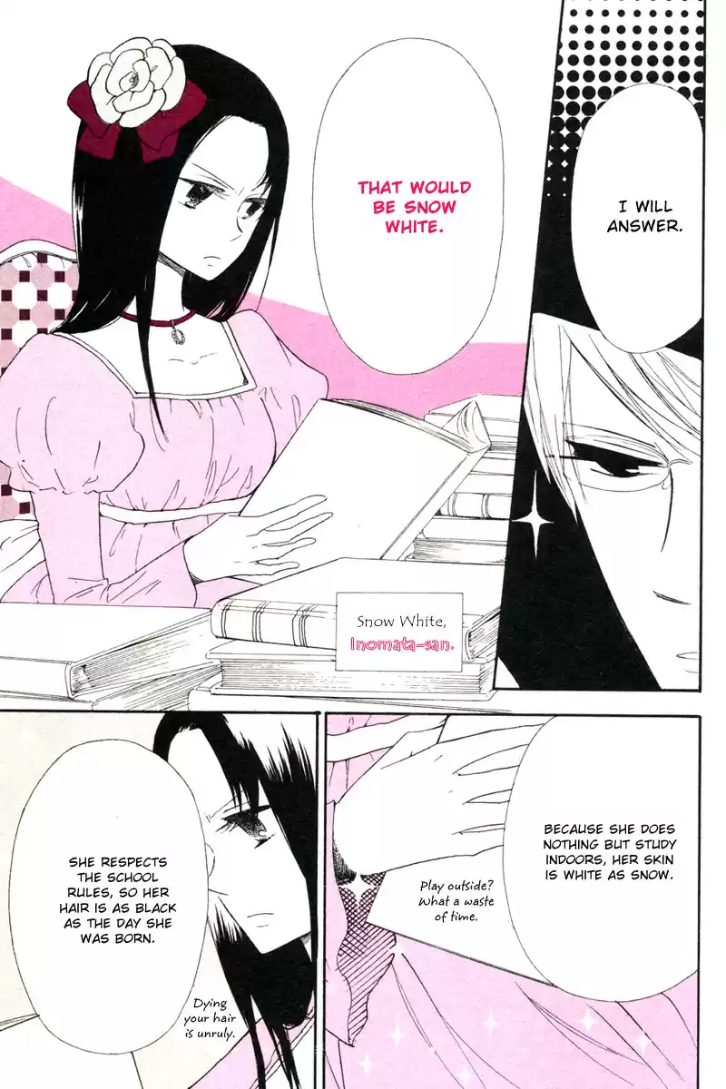 Gakuen Babysitters Vol. 6 Ch. 32.2 Extras