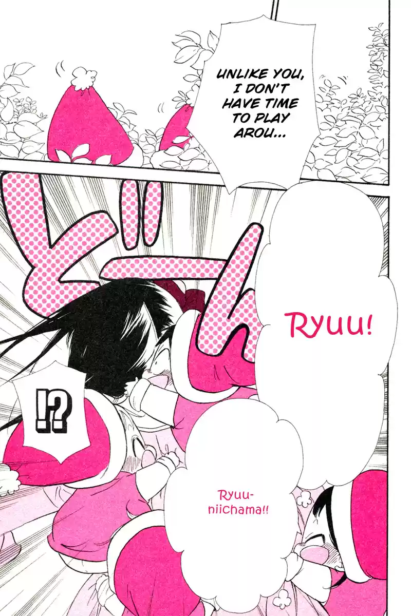 Gakuen Babysitters Vol. 6 Ch. 32.2 Extras